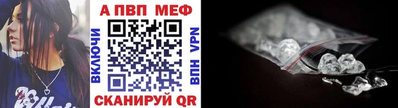 mega   даркнет сайт  Черепаново  A PVP СК 