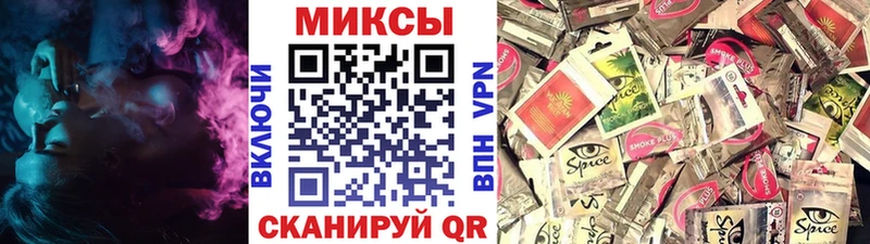 кракен как зайти  Черепаново  Бутират оксибутират 