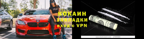 амф Абдулино