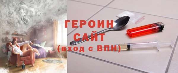 мескалин Алексин