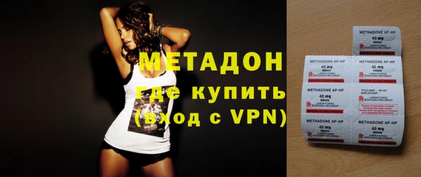 мескалин Абинск