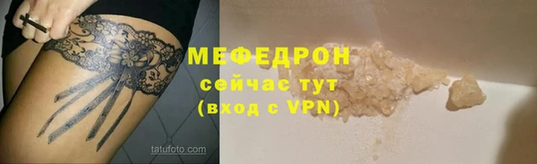 амф Абдулино