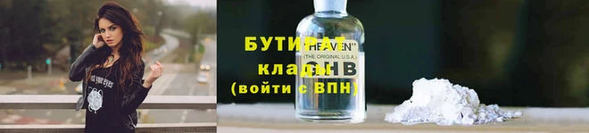 амф Абдулино