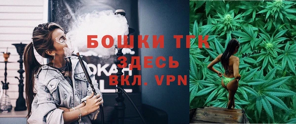 амф Абдулино