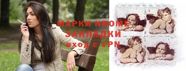 гашиш Алексеевка