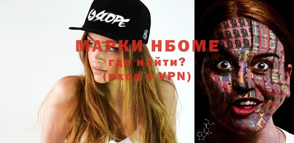 амф Абдулино