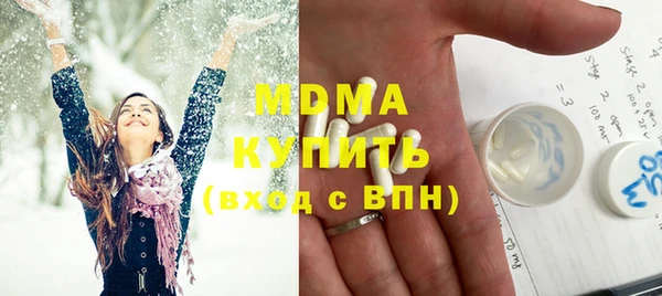таблы Алзамай