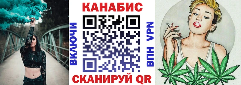 сколько стоит Черепаново Канабис White Widow